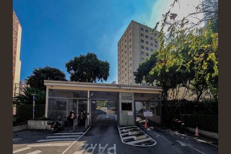 Apartamento à venda com 50m², 2 quartos e 1 vaga