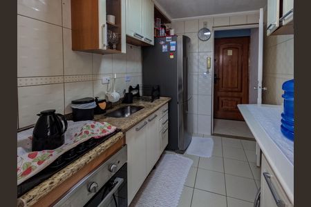 Apartamento à venda com 50m², 2 quartos e 1 vaga