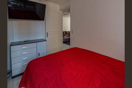 Apartamento à venda com 50m², 2 quartos e 1 vaga