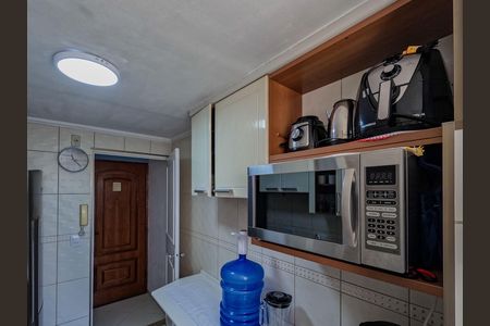 Apartamento à venda com 50m², 2 quartos e 1 vaga