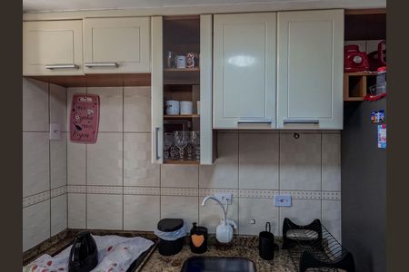 Apartamento à venda com 50m², 2 quartos e 1 vaga