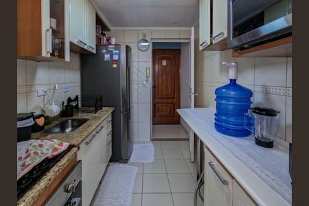 Apartamento à venda com 50m², 2 quartos e 1 vaga