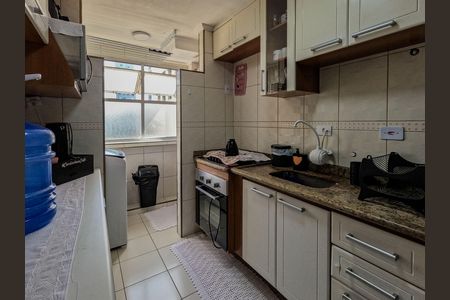 Apartamento à venda com 50m², 2 quartos e 1 vaga