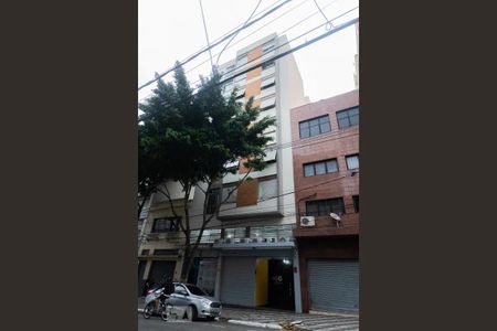 Apartamento à venda com 114m², 2 quartos e sem vaga Apartamento à venda com 114m², 2 quartos e sem vagaFachada do Prédio