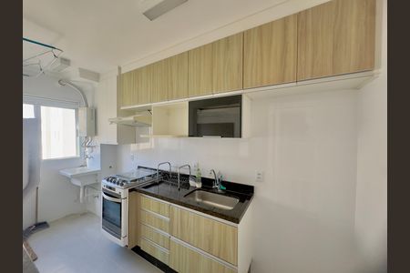 Apartamento para alugar com 44m², 2 quartos e 1 vaga Apartamento para alugar com 44m², 2 quartos e 1 vagaCozinha
