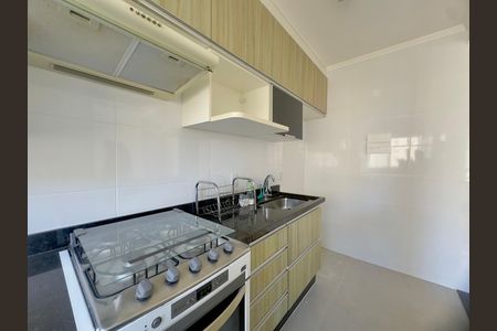 Apartamento para alugar com 44m², 2 quartos e 1 vaga Apartamento para alugar com 44m², 2 quartos e 1 vagaCozinha