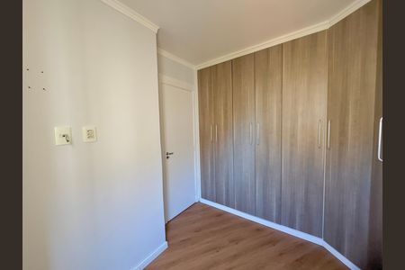 Apartamento para alugar com 44m², 2 quartos e 1 vaga Apartamento para alugar com 44m², 2 quartos e 1 vagaQuarto 2