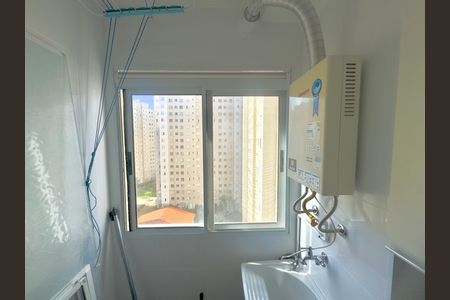 Apartamento para alugar com 44m², 2 quartos e 1 vaga Apartamento para alugar com 44m², 2 quartos e 1 vagaÁrea de Serviço