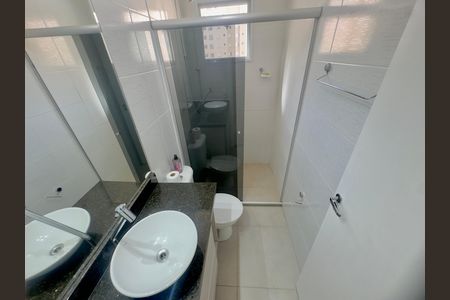 Apartamento para alugar com 44m², 2 quartos e 1 vaga Apartamento para alugar com 44m², 2 quartos e 1 vagaBanheiro