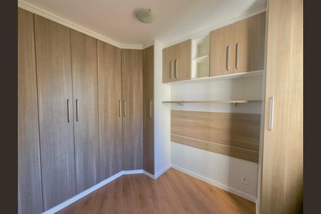 Apartamento para alugar com 44m², 2 quartos e 1 vaga Apartamento para alugar com 44m², 2 quartos e 1 vagaQuarto 2