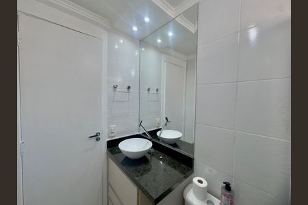 Apartamento para alugar com 44m², 2 quartos e 1 vaga Apartamento para alugar com 44m², 2 quartos e 1 vagaBanheiro