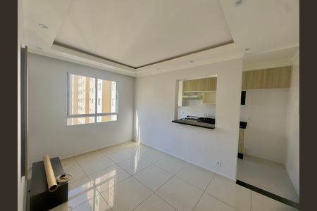 Apartamento para alugar com 44m², 2 quartos e 1 vaga Apartamento para alugar com 44m², 2 quartos e 1 vagaSala