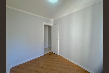 Apartamento para alugar com 44m², 2 quartos e 1 vaga Apartamento para alugar com 44m², 2 quartos e 1 vagaQuarto 1