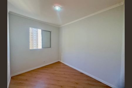Apartamento para alugar com 44m², 2 quartos e 1 vaga Apartamento para alugar com 44m², 2 quartos e 1 vagaQuarto 1