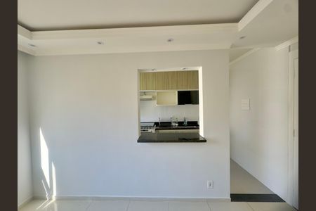 Apartamento para alugar com 44m², 2 quartos e 1 vaga Apartamento para alugar com 44m², 2 quartos e 1 vagaSala