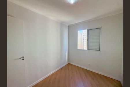 Apartamento para alugar com 44m², 2 quartos e 1 vaga Apartamento para alugar com 44m², 2 quartos e 1 vagaQuarto 1