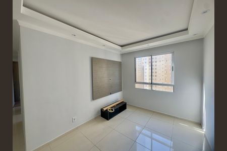 Apartamento para alugar com 44m², 2 quartos e 1 vaga Apartamento para alugar com 44m², 2 quartos e 1 vagaSala