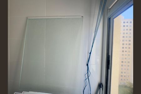 Apartamento para alugar com 44m², 2 quartos e 1 vaga Apartamento para alugar com 44m², 2 quartos e 1 vagaÁrea de Serviço