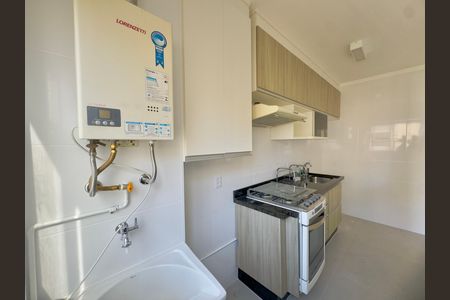 Apartamento para alugar com 44m², 2 quartos e 1 vaga Apartamento para alugar com 44m², 2 quartos e 1 vagaÁrea de Serviço