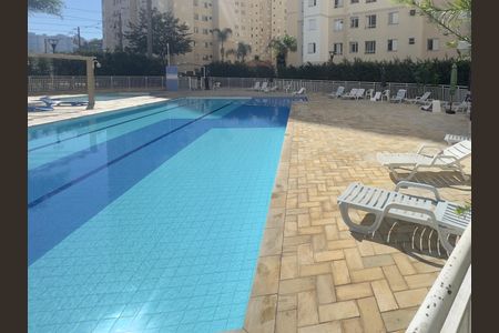 Apartamento para alugar com 44m², 2 quartos e 1 vaga Apartamento para alugar com 44m², 2 quartos e 1 vagaPiscina
