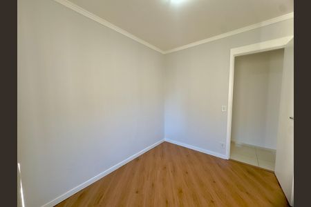 Apartamento para alugar com 44m², 2 quartos e 1 vaga Apartamento para alugar com 44m², 2 quartos e 1 vagaQuarto 1