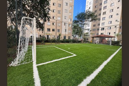 Apartamento para alugar com 44m², 2 quartos e 1 vaga Apartamento para alugar com 44m², 2 quartos e 1 vagaCampinho