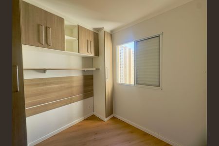 Apartamento para alugar com 44m², 2 quartos e 1 vaga Apartamento para alugar com 44m², 2 quartos e 1 vagaQuarto 2