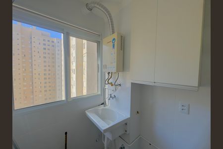 Apartamento para alugar com 44m², 2 quartos e 1 vaga Apartamento para alugar com 44m², 2 quartos e 1 vagaÁrea de Serviço