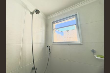 Apartamento para alugar com 44m², 2 quartos e 1 vaga Apartamento para alugar com 44m², 2 quartos e 1 vagaBanheiro