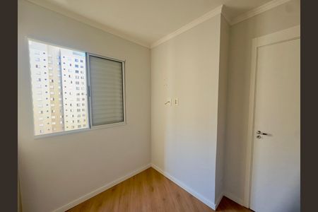 Apartamento para alugar com 44m², 2 quartos e 1 vaga Apartamento para alugar com 44m², 2 quartos e 1 vagaQuarto 2