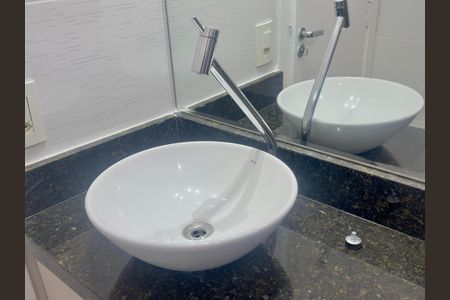 Apartamento para alugar com 44m², 2 quartos e 1 vaga Apartamento para alugar com 44m², 2 quartos e 1 vagaBanheiro