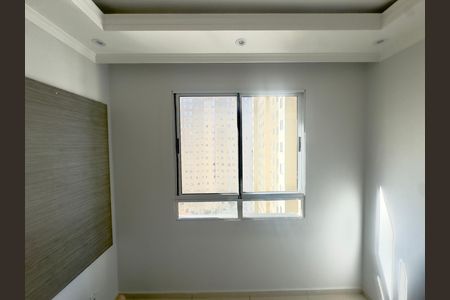 Apartamento para alugar com 44m², 2 quartos e 1 vaga Apartamento para alugar com 44m², 2 quartos e 1 vagaSala