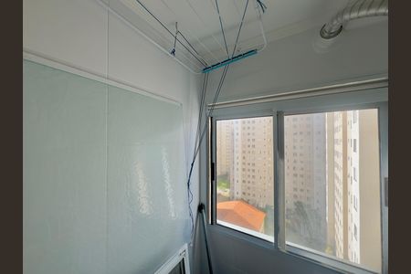Apartamento para alugar com 44m², 2 quartos e 1 vaga Apartamento para alugar com 44m², 2 quartos e 1 vagaÁrea de Serviço