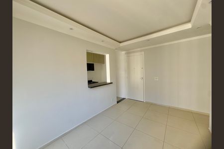 Apartamento para alugar com 44m², 2 quartos e 1 vaga Apartamento para alugar com 44m², 2 quartos e 1 vagaSala