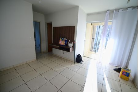 Apartamento para alugar com 2 quartos, 50m² em Parque Oeste Industrial, Goiânia