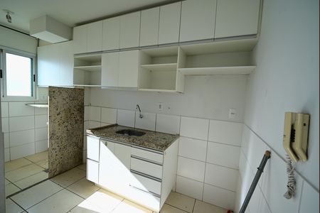 Apartamento para alugar com 2 quartos, 50m² em Parque Oeste Industrial, Goiânia