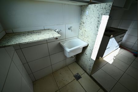 Apartamento para alugar com 2 quartos, 50m² em Parque Oeste Industrial, Goiânia