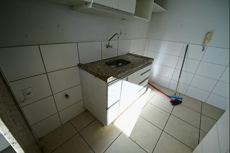 Apartamento para alugar com 2 quartos, 50m² em Parque Oeste Industrial, Goiânia