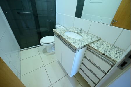 Apartamento para alugar com 2 quartos, 50m² em Parque Oeste Industrial, Goiânia