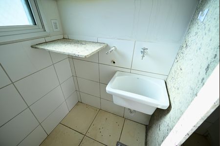Apartamento para alugar com 2 quartos, 50m² em Parque Oeste Industrial, Goiânia