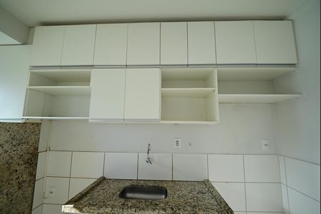 Apartamento para alugar com 50m², 2 quartos e 1 vaga
