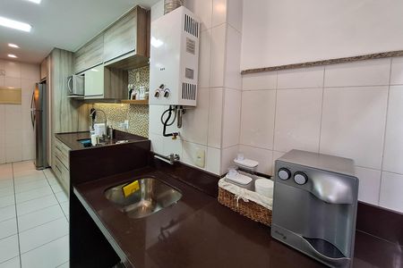 Apartamento para alugar com 100m², 2 quartos e 1 vaga Apartamento para alugar com 100m², 2 quartos e 1 vagaÁrea de Serviço