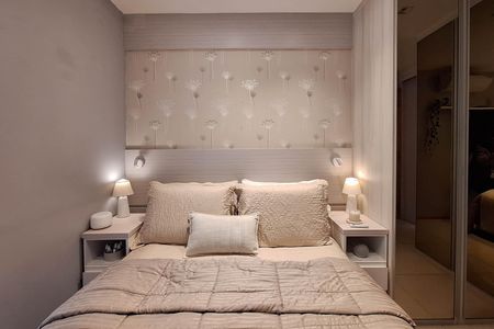Apartamento para alugar com 100m², 2 quartos e 1 vaga Apartamento para alugar com 100m², 2 quartos e 1 vagaSuíte 1