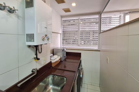 Apartamento para alugar com 100m², 2 quartos e 1 vaga Apartamento para alugar com 100m², 2 quartos e 1 vagaÁrea de Serviço