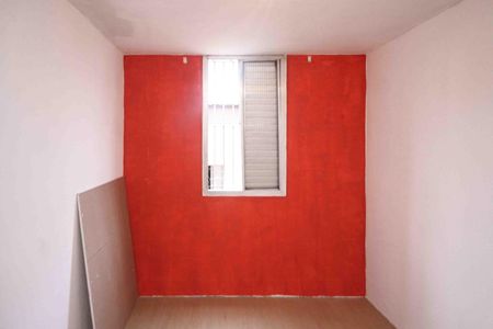 Apartamento para alugar com 42m², 2 quartos e 1 vaga