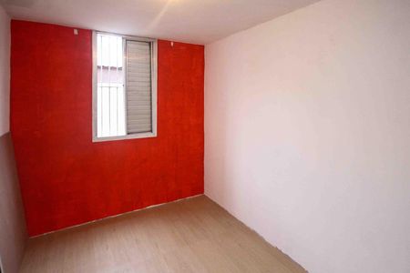 Apartamento para alugar com 42m², 2 quartos e 1 vaga
