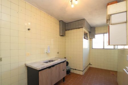 Apartamento para alugar com 74m², 2 quartos e 1 vaga Apartamento para alugar com 74m², 2 quartos e 1 vagaCozinha