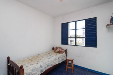 Apartamento para alugar com 74m², 2 quartos e 1 vaga Apartamento para alugar com 74m², 2 quartos e 1 vagaQuarto 1