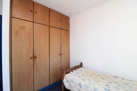 Apartamento para alugar com 74m², 2 quartos e 1 vaga Apartamento para alugar com 74m², 2 quartos e 1 vagaQuarto 1