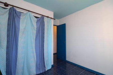 Apartamento para alugar com 74m², 2 quartos e 1 vaga Apartamento para alugar com 74m², 2 quartos e 1 vagaQuarto 2